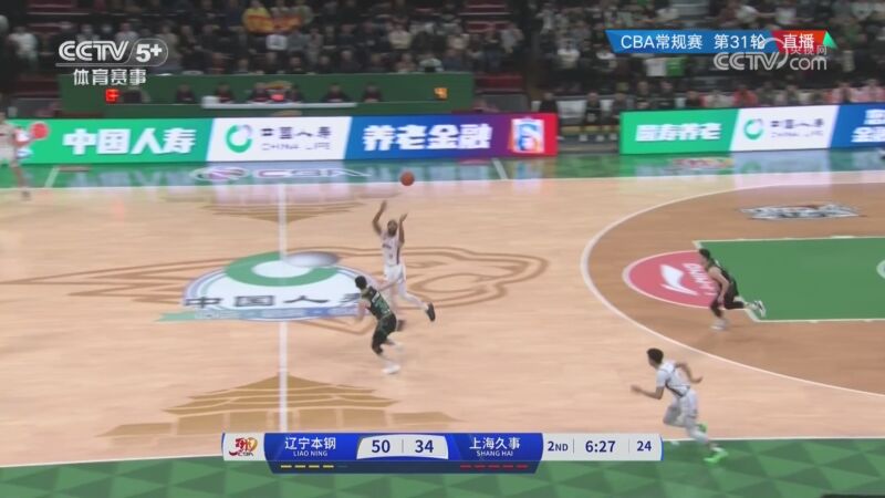 庫里低迷的
