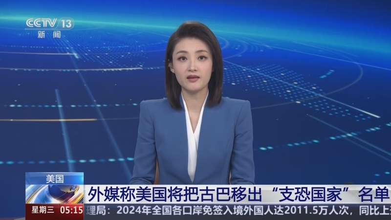 分输出