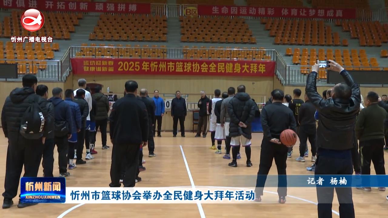 吸引社会资