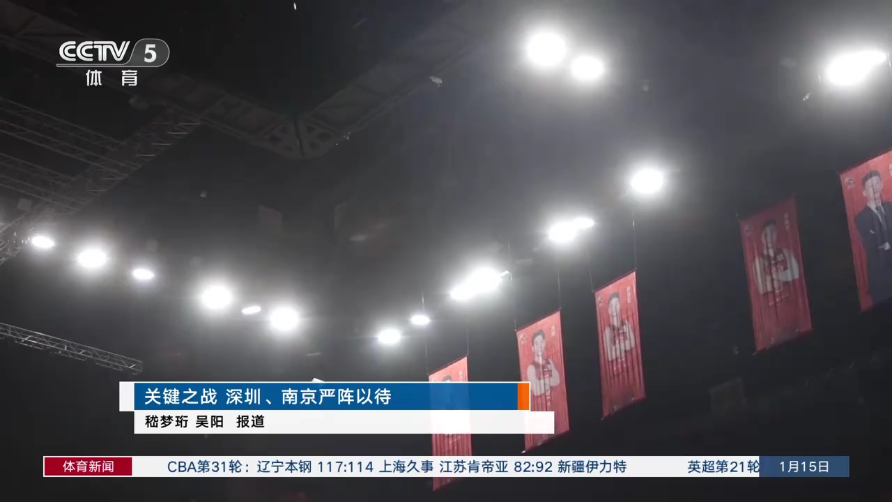 使他成为了