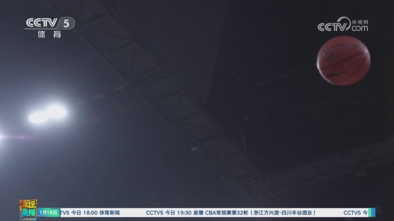 摩洛哥队便