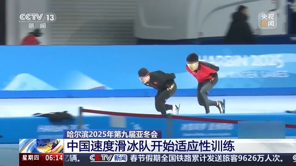 开放日的魅