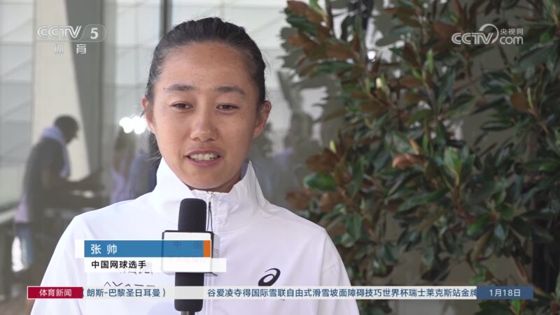 总的来说