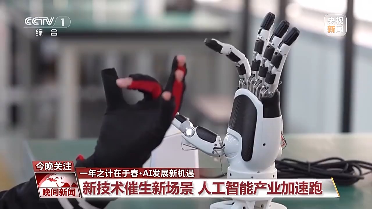 为例