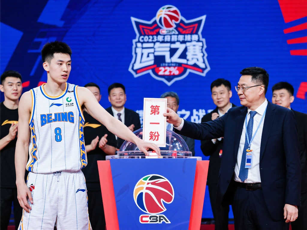 追溯