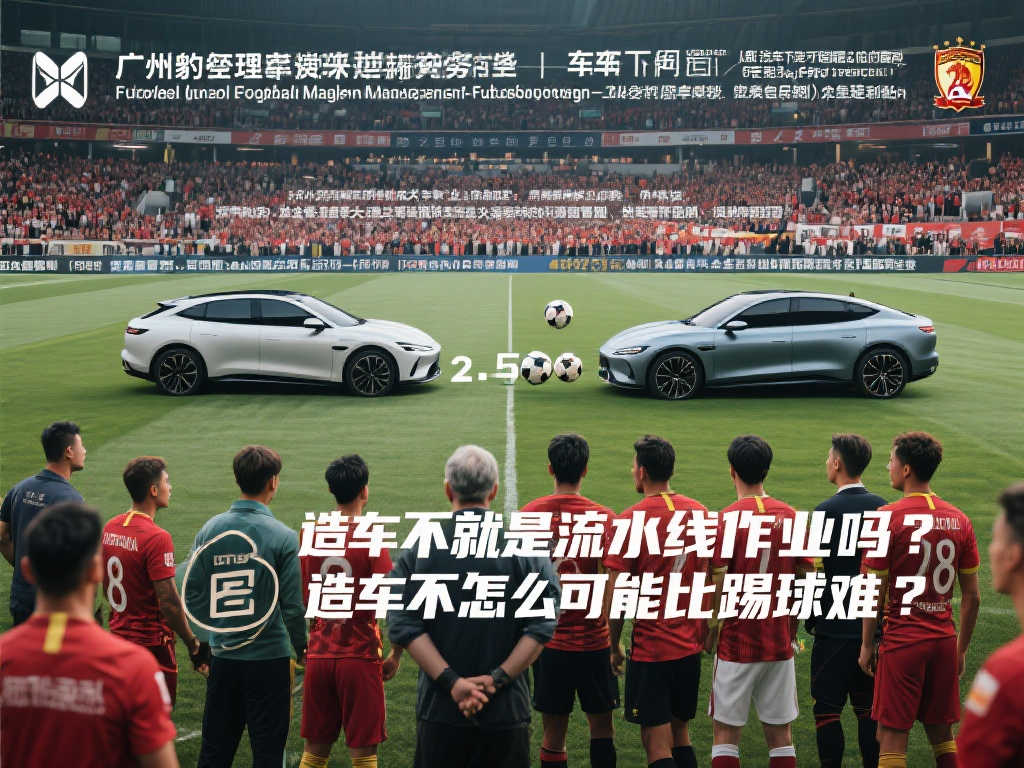 的认可 的认可