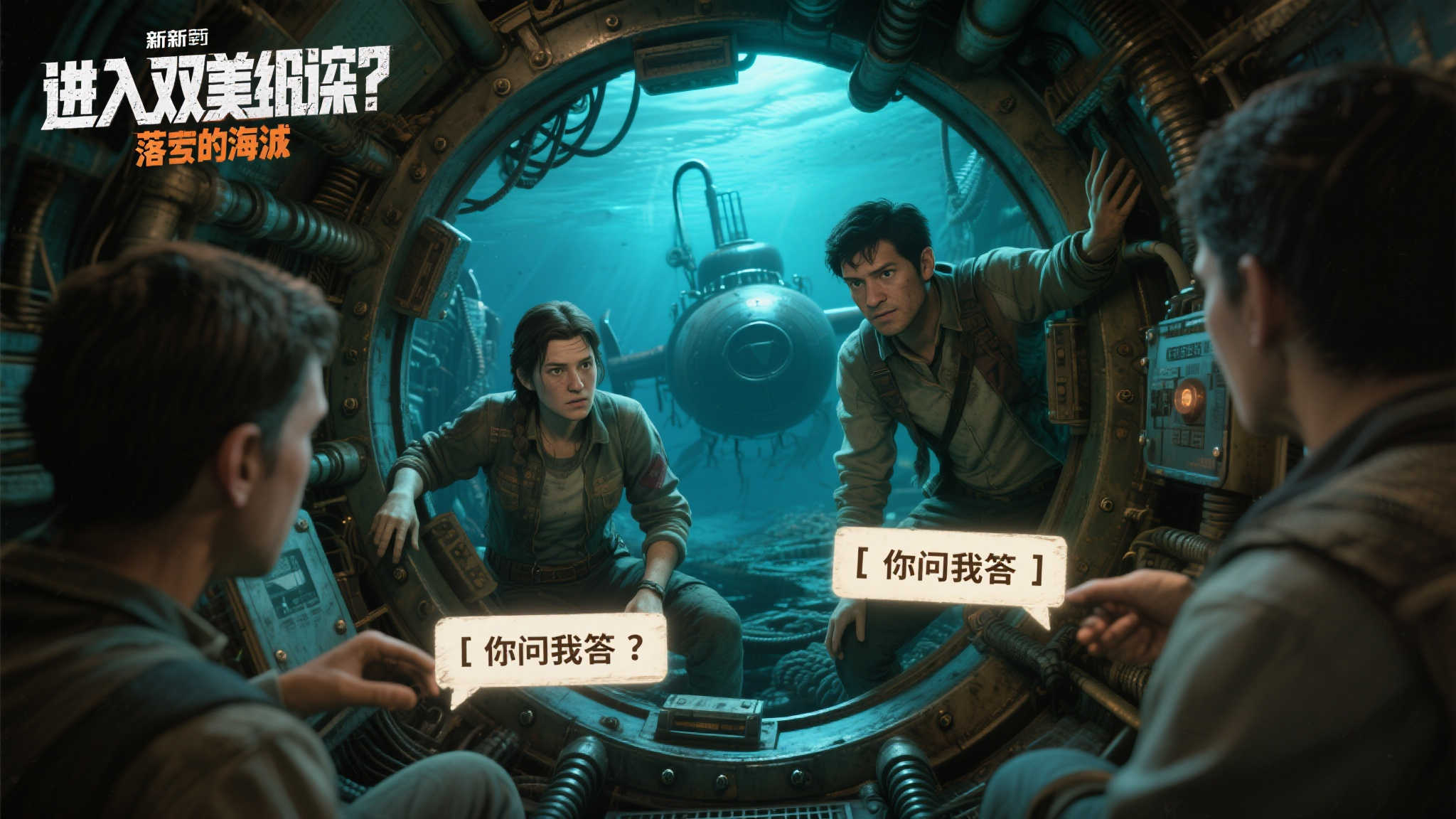 PG电子模拟器在线试玩-游戏APP下载 PG Gaming Soft